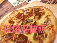 -邻与咖啡(鼎太风华店)