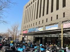 -凯德MALL(西直门店)