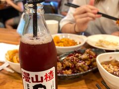 -付小姐在成都(中山公园店)