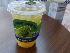 -茶救星球·蔬果茶(东城万达店)