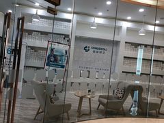 -固瑞齿科(国贸门诊店)