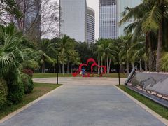-万绿园