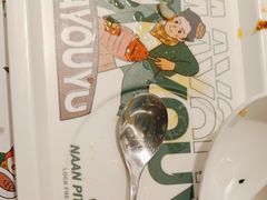 -马有鱼·馕坑烤全鱼(美美2店)