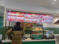 -田三卷馍(人民中路店)