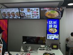 -粉达人·桂林米粉(解放北路店)