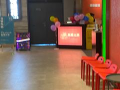 -佬肥猫(国华广场店)
