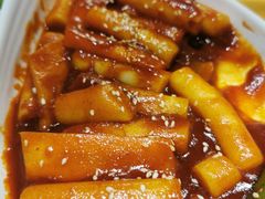 韩式炒年糕-唯成•韩国炭火烤肉 유성고기