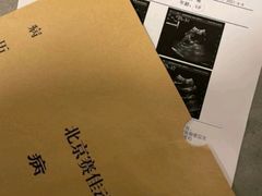 -北京赛佳动物医院