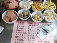 -蓉城西二道无名冒菜(西二道街店)