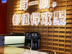 -三禾寿司(君尚店)