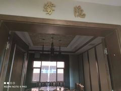 -梁子湖东篱老屋生态庄园