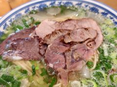 -清真磨沟沿老字号牛肉面(总店)
