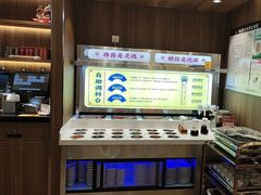 -侃爷南门铜锅涮肉