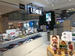 -吾悦广场(天津和平店)
