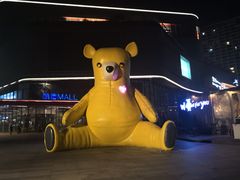 -CGV影城(新都心IMAX店)