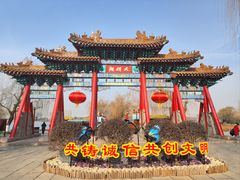 -济南大明湖景区