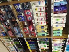 iphone_upload_pic-绿叶子超市(公园大道店)
