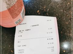 -广州保龄球馆