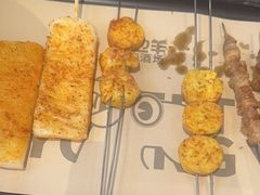 -路边羊烧烤酒场(宝带路店)