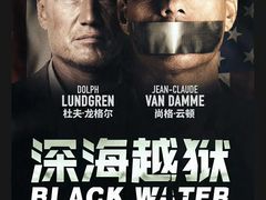 -中影国际影城(神农万达广场CINITY店)