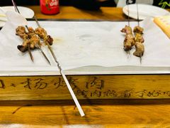 -小杨烤肉·陕西烧烤·陕西地方菜(东新街【永兴坊】店)