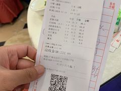 -汇兴源餐馆(小北路店)