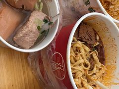 -王记生烫牛杂面馆(兰陵路店)