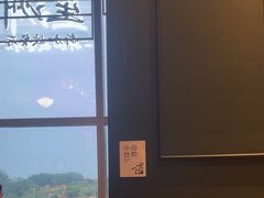 -章记星洲 · 新加坡餐厅(望京店)