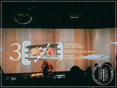 -地球美食剧场