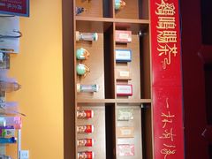 -鸡鸣赐茶(鸡鸣寺路店)