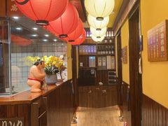 -鸟鹏烧鸟居酒屋(仁恒梦中心店)