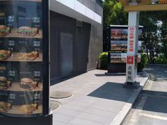 -麦当劳(常山服务区得来速店)