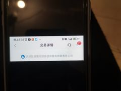 -乐之童成长中心(石景山万达店)
