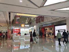-万达广场(南昌红谷滩店)
