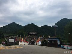 -大水川景区