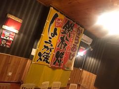 -鸟内会(河北路店)