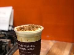 杠上开花-囍福咖啡(这有山店)