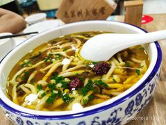 -老苏州大客堂·苏帮菜·松鼠桂鱼·苏州传统小吃(观前街人民商场店)