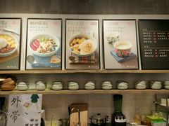 -宝珠奶酪(浦东金桥店)