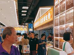 -素满香·全民食养自助(长宁龙之梦店)