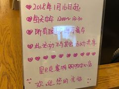 -星巴克(赛特购物中心店)
