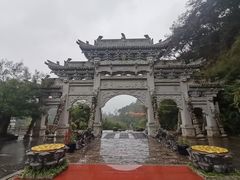 -龙门水都景区
