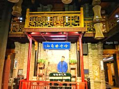 -哈哈曲艺社(西门闲亭店)