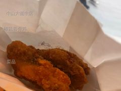椒盐香骨鸡-麦当劳(中山大道中店)