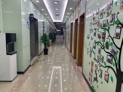 -茂菊口腔连锁(浦东南路店)