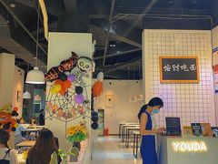 -友达面馆(广州总店)