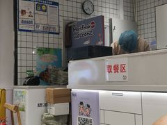 -鲜芋仙(南开大悦城店)