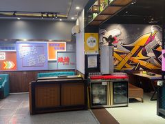 -醉炫音速烧烤·干煸菜(沙河总店)