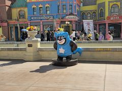 -青岛方特梦幻王国