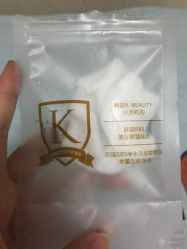 -BBK韩眉馆-正版半永久纹眉美瞳